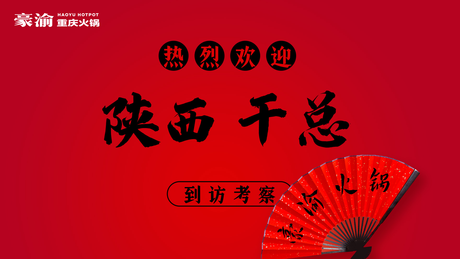 3d394e76e23ab2ab1b2373e770b6a6c.jpg