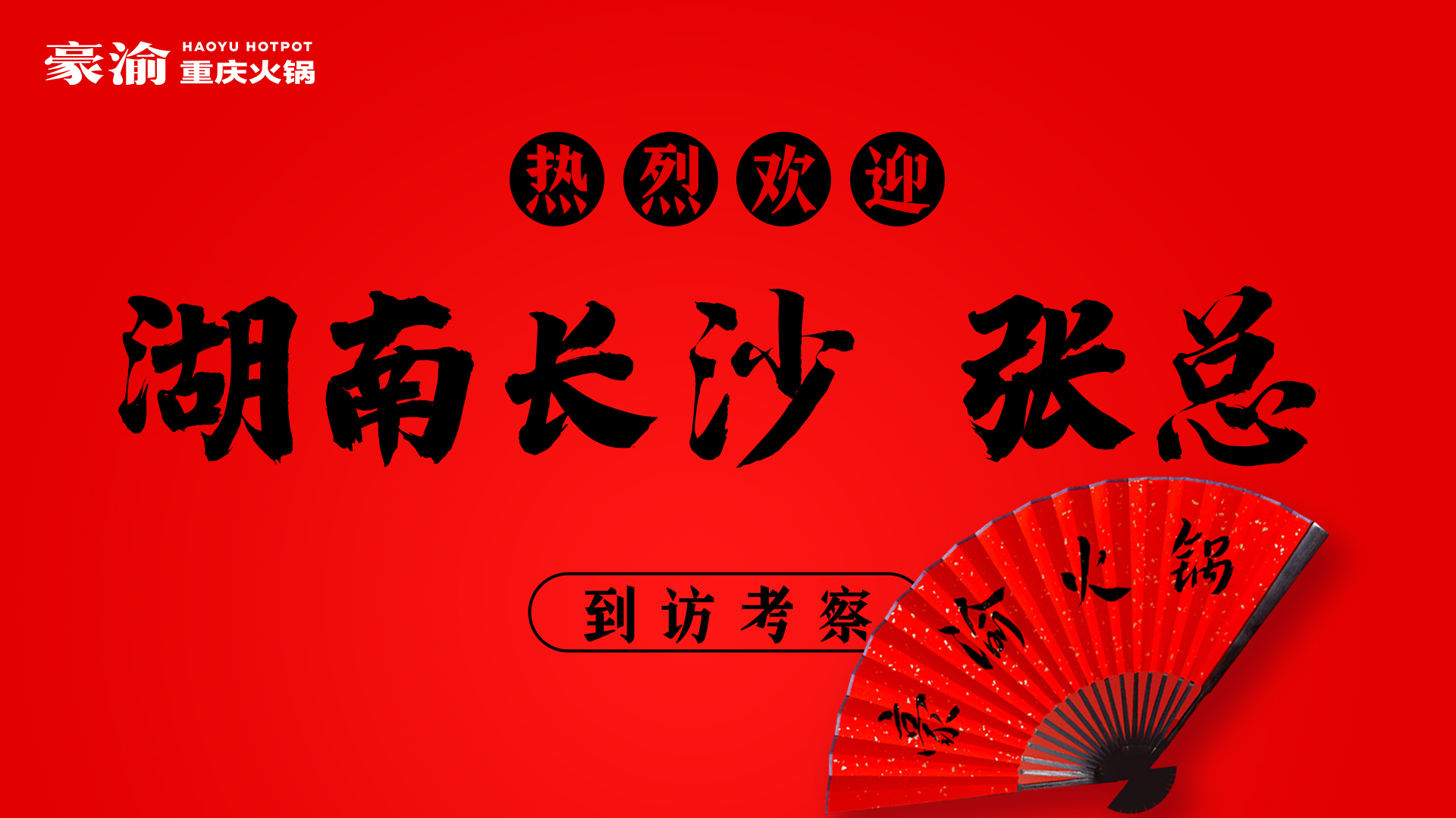 3fee02a770b85e1bc38184612eddcfb.jpg