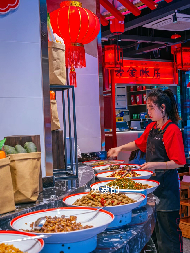微信截圖_20230615155225.png