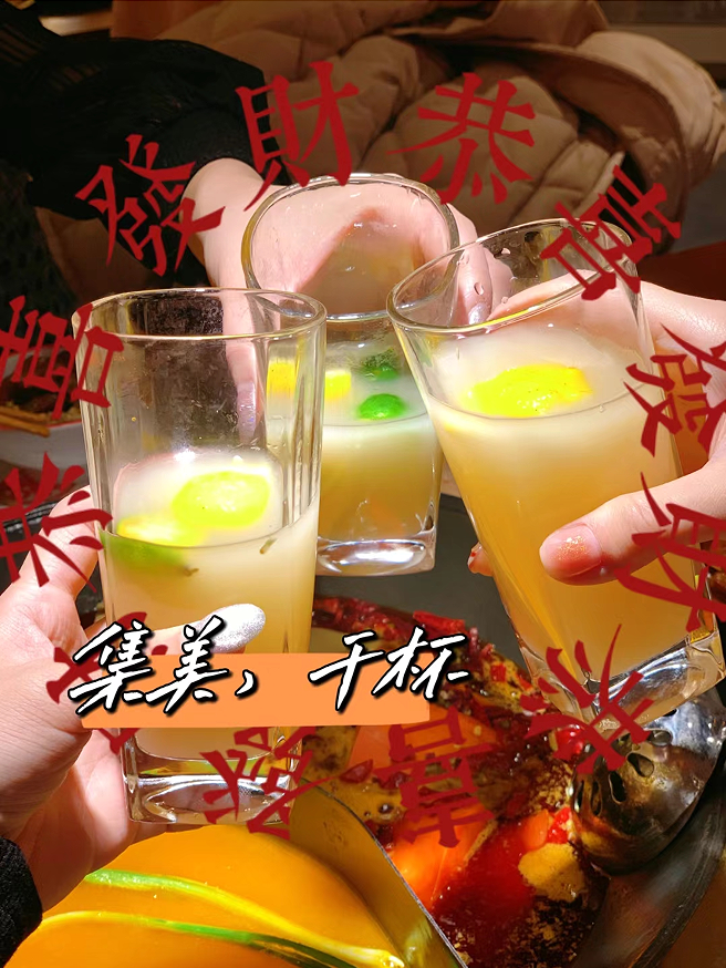 微信截圖_20230615161501.png