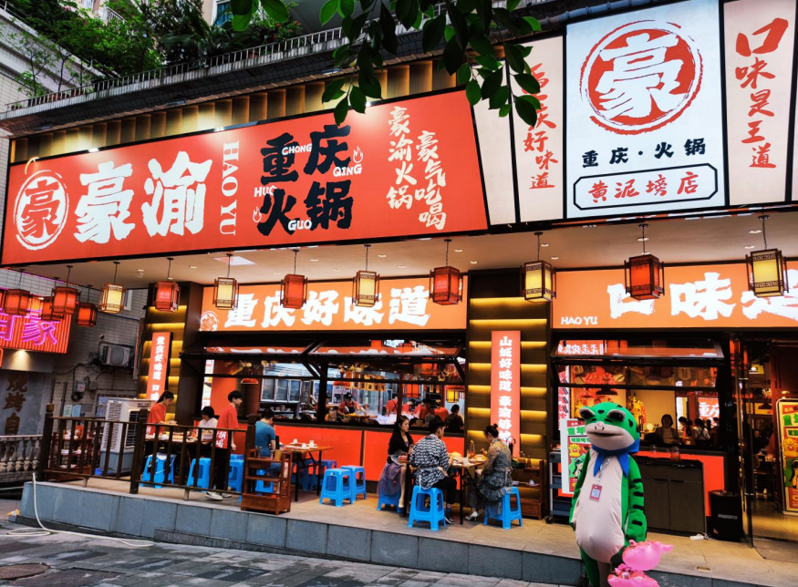 微信截圖_20230802134455.png