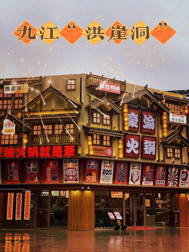 微信截圖_20230615161109.png