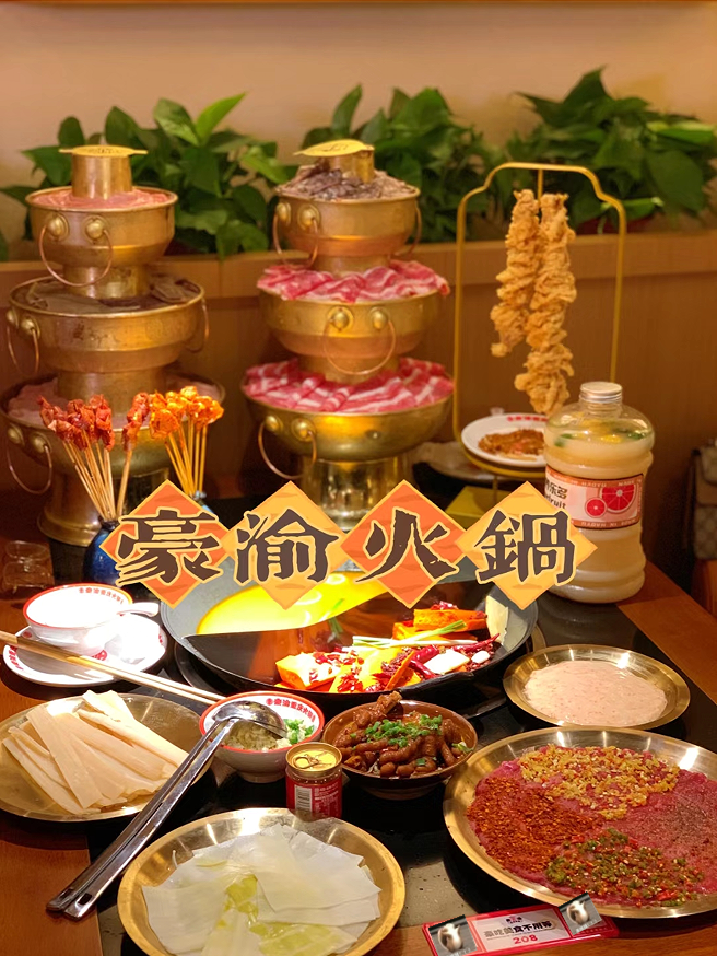 微信截圖_20230615161309.png