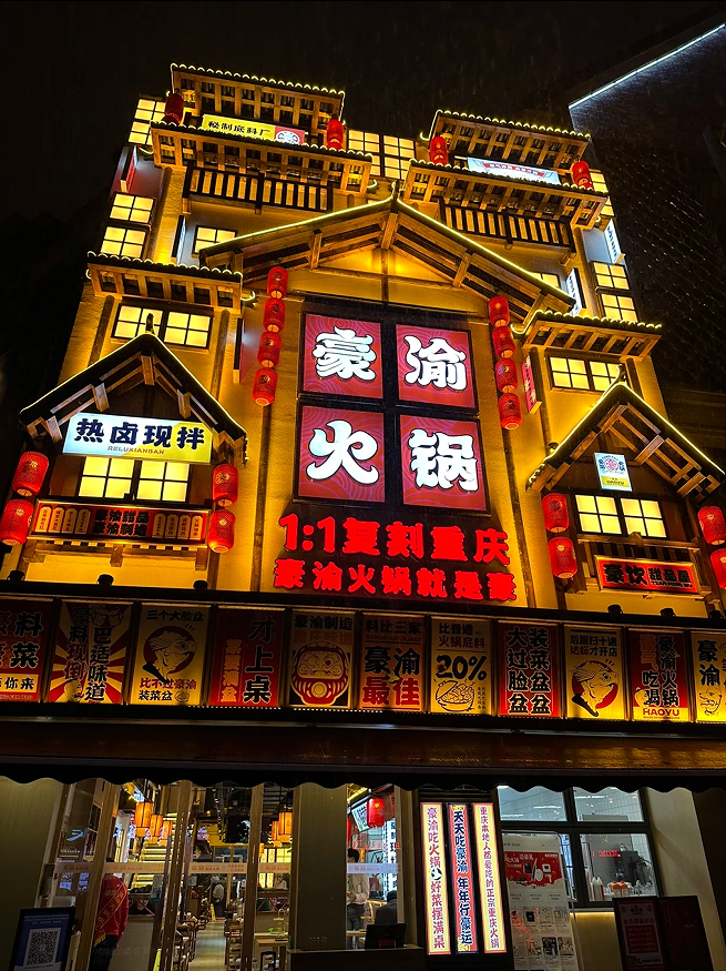微信截圖_20230615160531.png