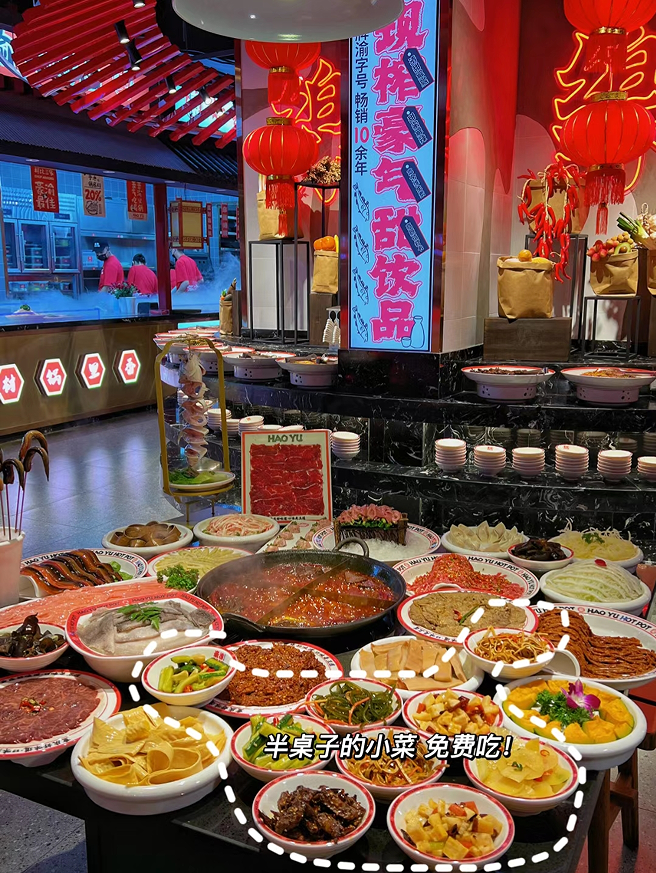 微信截圖_20230615160353.png
